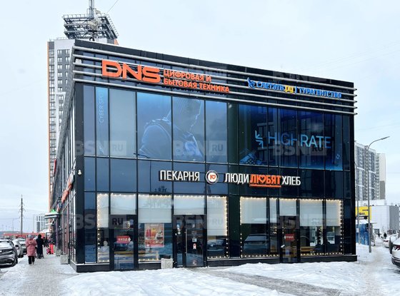 Аренда универсального помещения - Парашютная, д.63, корп.1 стр 1 