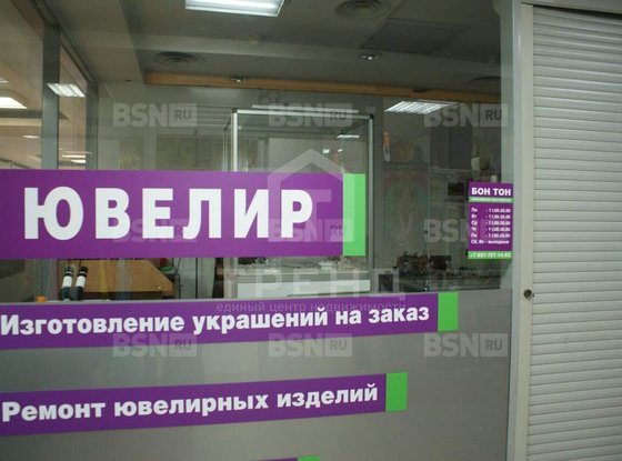 Продажа торгового помещения - Есенина улица, д.5, литера Б 