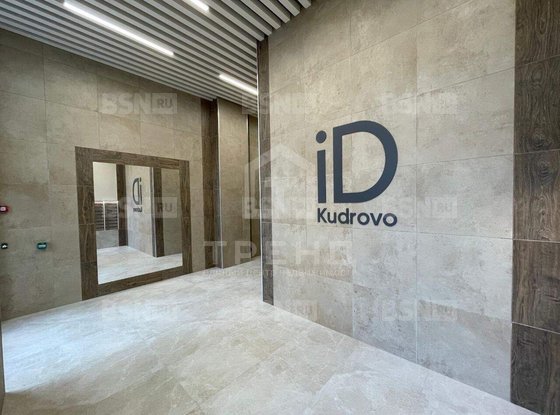 Продажа однокомнатной квартиры - Кудрово, Строителей проспект, д.1, корп.1 