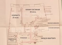 Продажа трехкомнатной квартиры - Аврова улица, д. 26, к. 1 