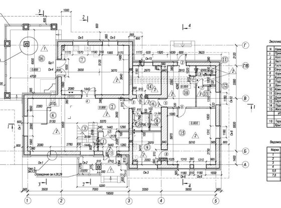 Продажа дома - поселок Ленинское, Мира улица, д.10