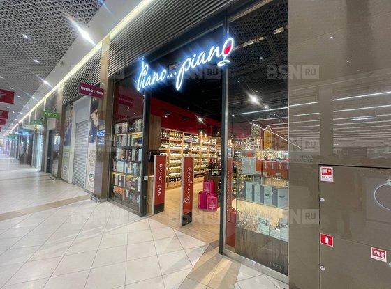 Продажа универсального помещения - Пулковское шоссе, д.25, корп.1 литера А 