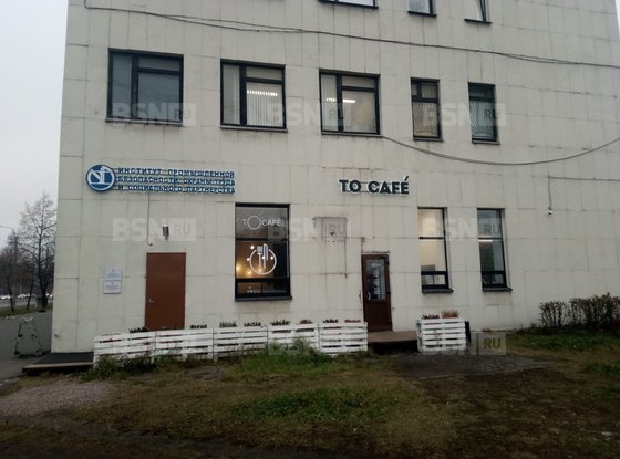 Аренда офиса - Бухарестская улица, д.24, корп.1 