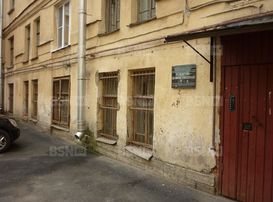 Продажа офиса - Гагаринская улица, д.16, литера А 