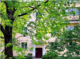Продажа двухкомнатной квартиры - Гоголя ул., 2 