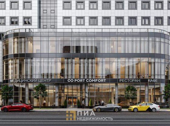 Аренда универсального помещения - Херсонская улица, д.39 