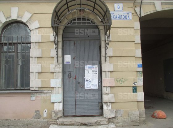 Продажа офиса - Михайлова улица, д.8, литера А 