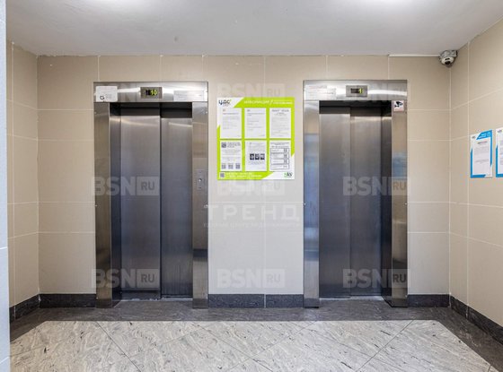 Продажа однокомнатной квартиры - городской поселок Янино-1, Голландская улица, д.8, корп.1 