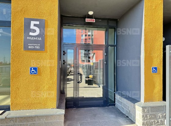 Продажа однокомнатной квартиры - деревня Новосаратовка, Романтиков переулок, д.1 