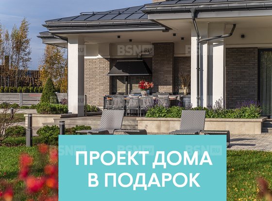 Продажа участка - поселок Ленинское, Репинское кп