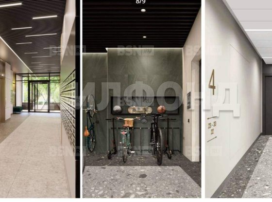 Продажа однокомнатной квартиры -  д.1 