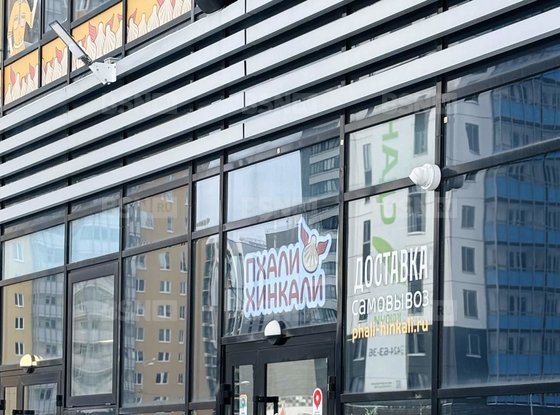 Аренда универсального помещения - Мурино, Графская, д.7/1 