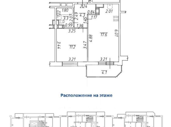 Продажа однокомнатной квартиры - Кудрово, Пражская улица, д.3 