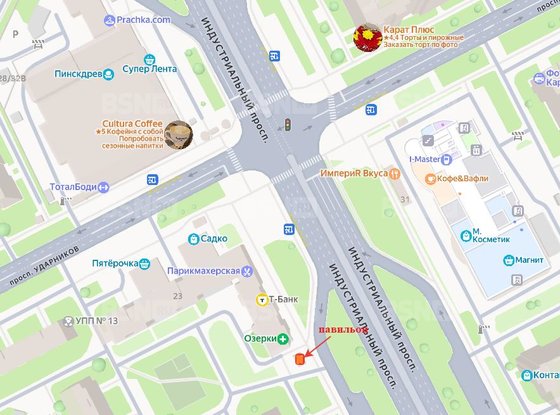 Аренда торгового помещения - Индустриальный проспект, д.30 