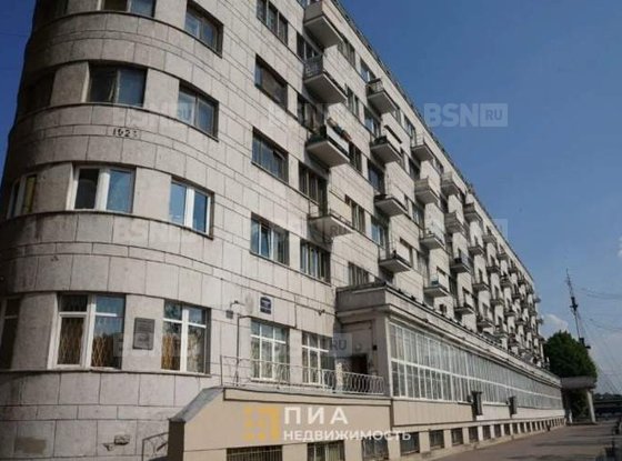 Аренда офиса - Троицкая П.С. площадь, д.1 