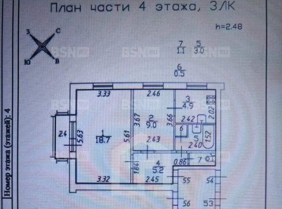 Продажа двухкомнатной квартиры - Ленсовета улица, д.71 