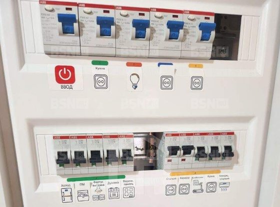 Продажа однокомнатной квартиры - Черниговская улица, д.13, корп.2 стр 1 