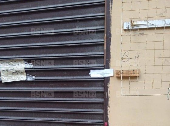 Аренда офиса - Садовая улица, д.28, корп.30к20 