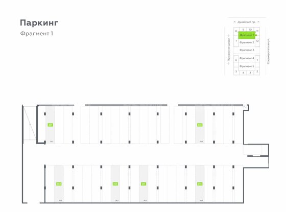 Продажа универсального помещения - Среднерогатская улица, д.11, корп.2 стр 1 