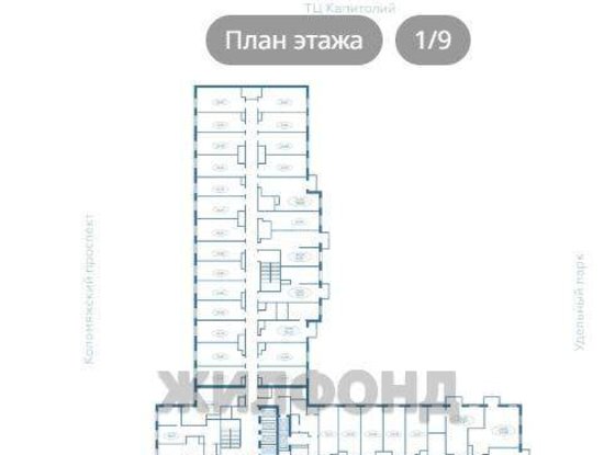 Продажа однокомнатной квартиры - Коломяжский проспект, д.19 