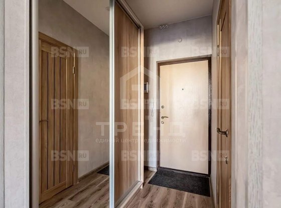 Продажа однокомнатной квартиры - Кудрово, Пражская улица, д.4 