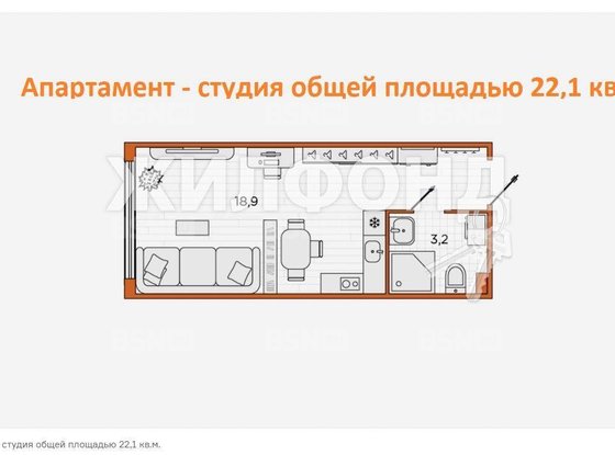 Продажа однокомнатной квартиры - поселок Парголово, Энгельса проспект, д.164 