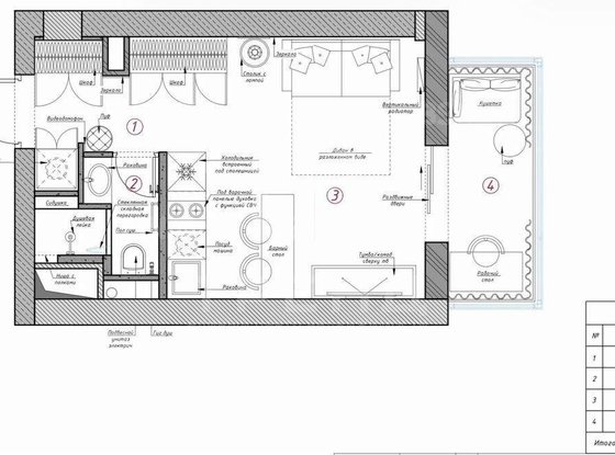 Продажа однокомнатной квартиры - Ремесленная улица, д.15, стр1 