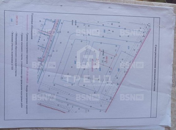 Продажа участка - Сосновый Бор, Приозерное территория снт