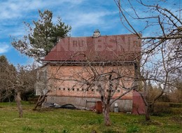 Продажа дома