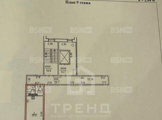 Продажа однокомнатной квартиры - Варшавская улица, д.23, корп.1 