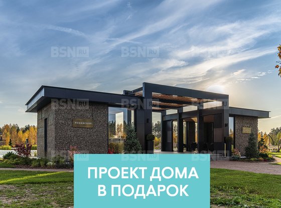 Продажа участка - поселок Ленинское, Репинское кп