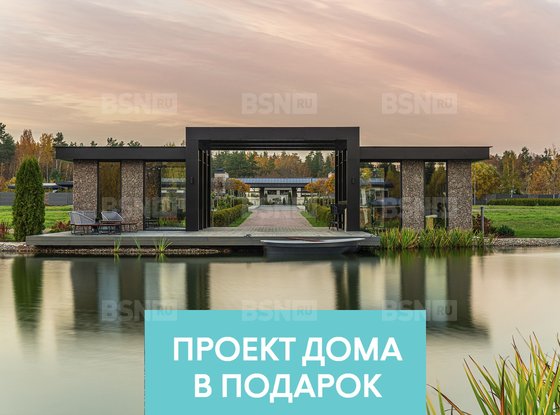 Продажа участка - поселок Ленинское, Репинское кп