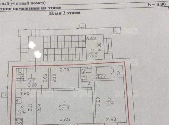 Продажа двухкомнатной квартиры - Гладкова улица, д.13 