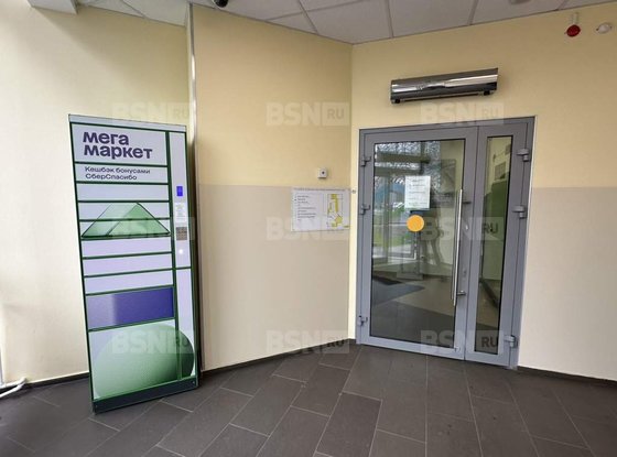 Продажа торгового помещения - Пискарёвский проспект, д.35, литера А 