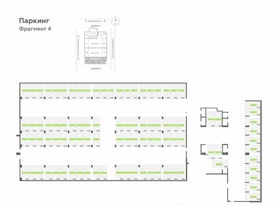 Продажа универсального помещения - Среднерогатская улица, д.9, корп.3 стр 1 