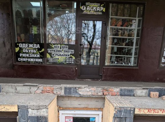 Аренда офиса - Садовая улица, д.28, корп.30к1 