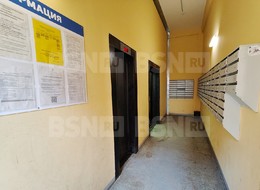 Продажа двухкомнатной квартиры - Речной мкр., 3 