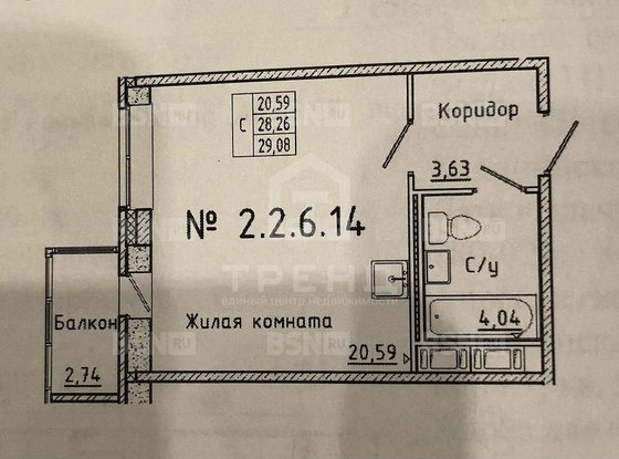 Продажа однокомнатной квартиры - Бугры, Воронцовский бульвар, д.9, корп.2 