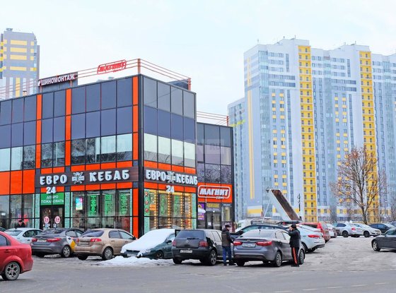 Аренда универсального помещения - Южное шоссе, д.45, корп.2 стр 1 