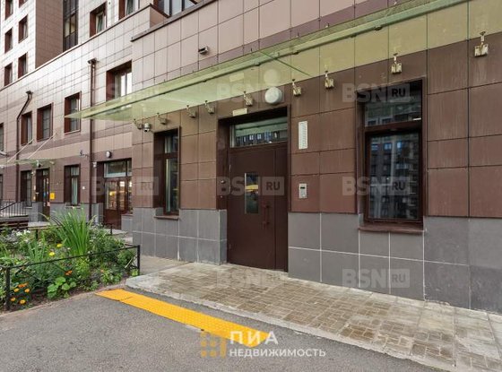 Продажа однокомнатной квартиры - Школьная улица, д.17 