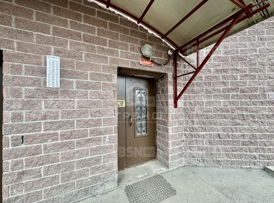 Продажа однокомнатной квартиры - Октябрьская набережная, д.124, корп.7 