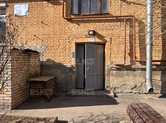 Продажа офиса - Наличная улица, д.5, литера А 