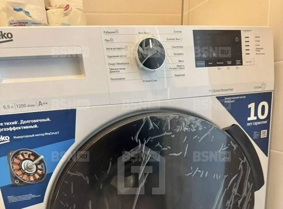Продажа однокомнатной квартиры - Русановская улица, д.18, корп.8 