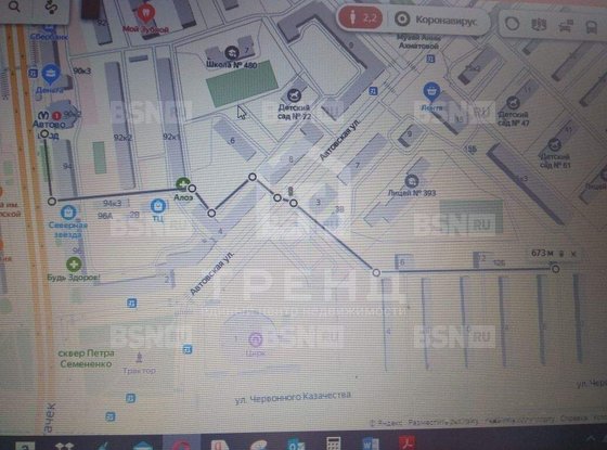 Продажа однокомнатной квартиры - Червонного Казачества улица, д.18 