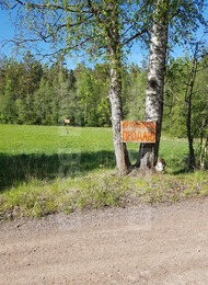 Продажа участка