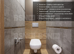 Продажа двухкомнатной квартиры - Санкт-Петербург, Кировский район, Севастопольская ул., д.9 