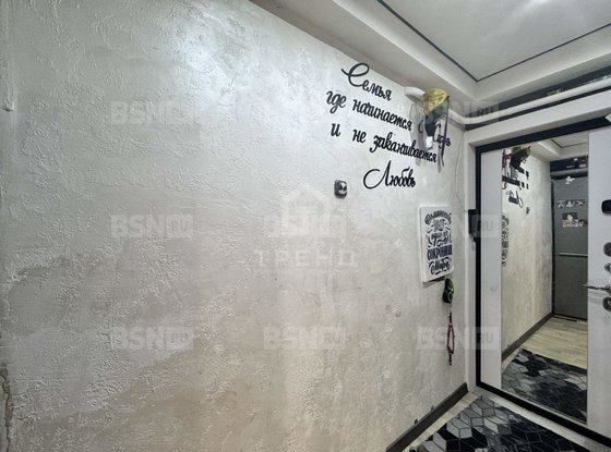 Продажа однокомнатной квартиры - Витебский проспект, д.53, корп.2 
