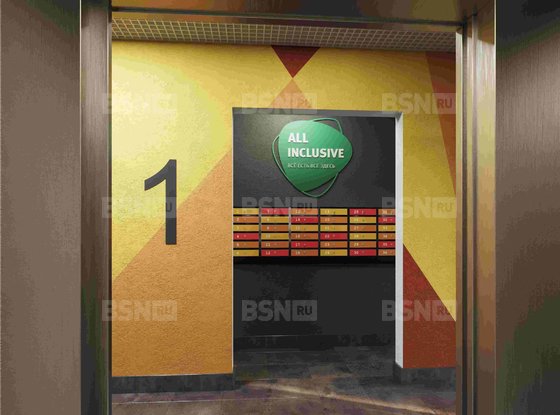 Продажа однокомнатной квартиры - поселок Шушары, Старорусский проспект, д.13, корп.2 стр 1 