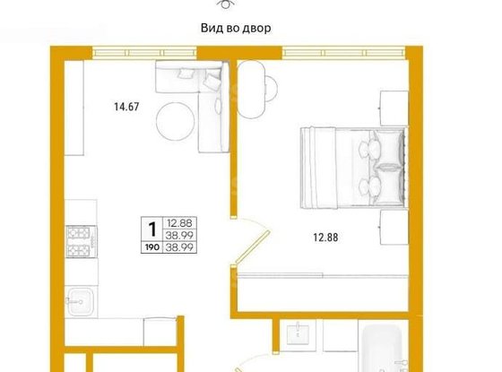 Продажа однокомнатной квартиры в новостройке - Крузенштерна проспект, д.13 