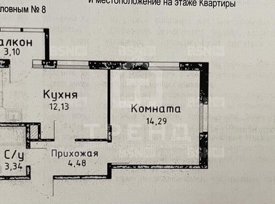 Продажа однокомнатной квартиры - Седова улица, д.93, корп.5 